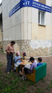 Read more about the article Книжная полянка собрала друзей