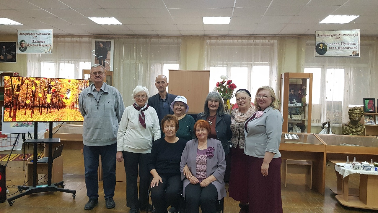 Read more about the article Осень в кругу друзей